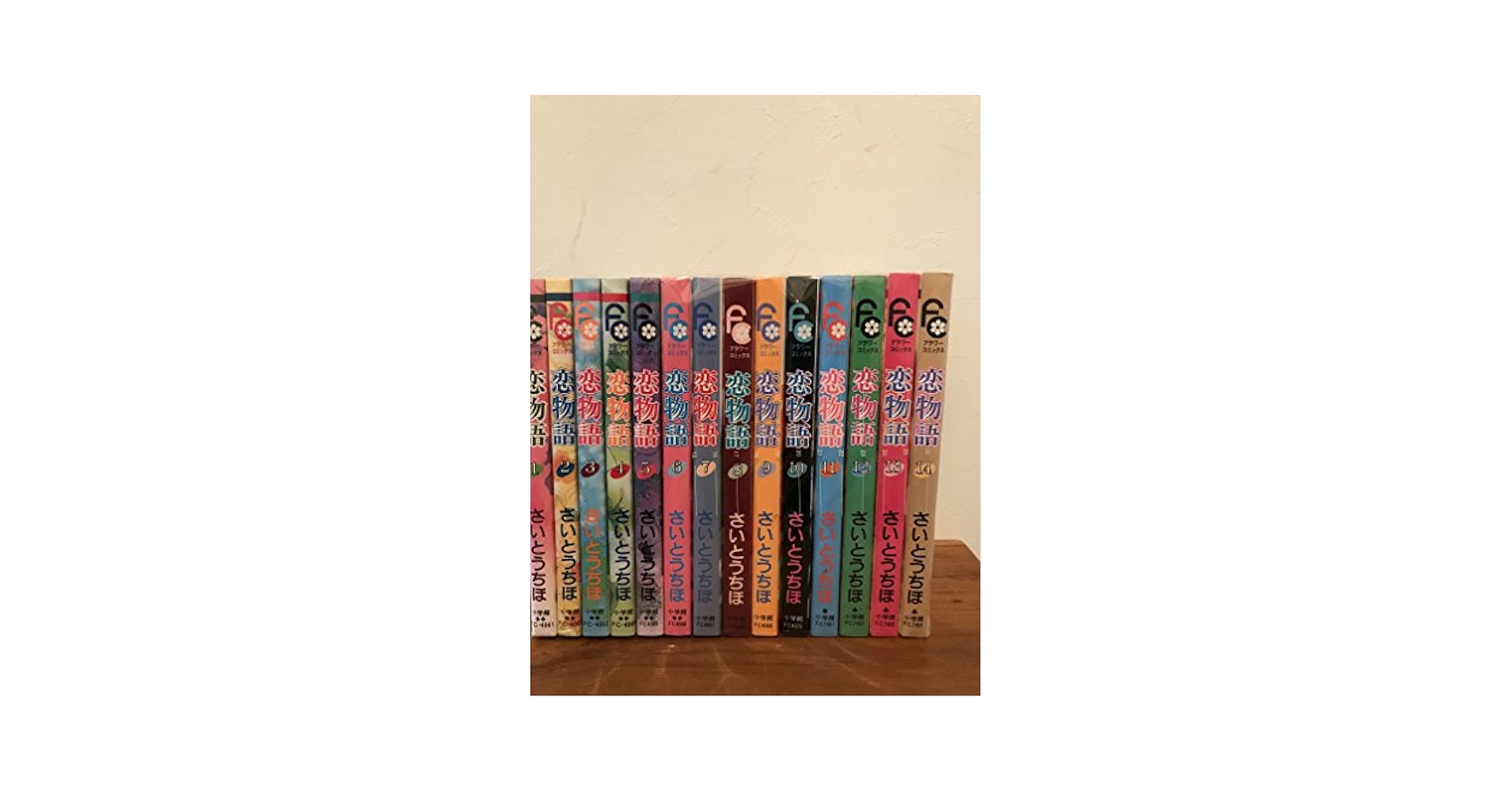 HEART コミックセット (フラワーコミックス) [セット] IN020 フラワーコミックス 少女漫画セット まとめ売り - メルカリ