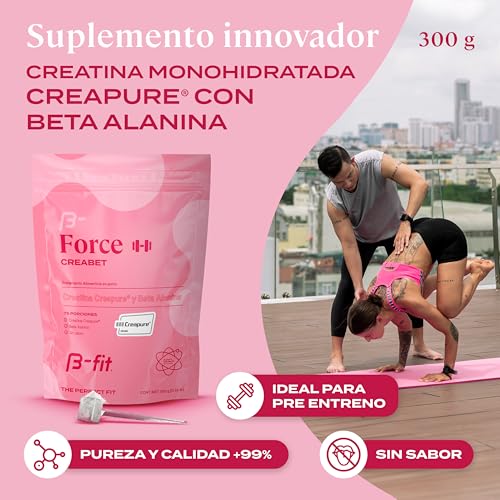 Creatinas, Imagen adicional