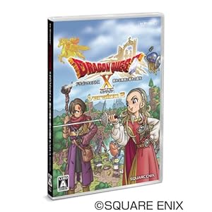 ドラゴンクエストX 眠れる勇者と導きの盟友 オンライン