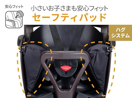 OGK技研 グランディア ゼロ プラス RBC-017DX ZERO PLUS の商品画像 3