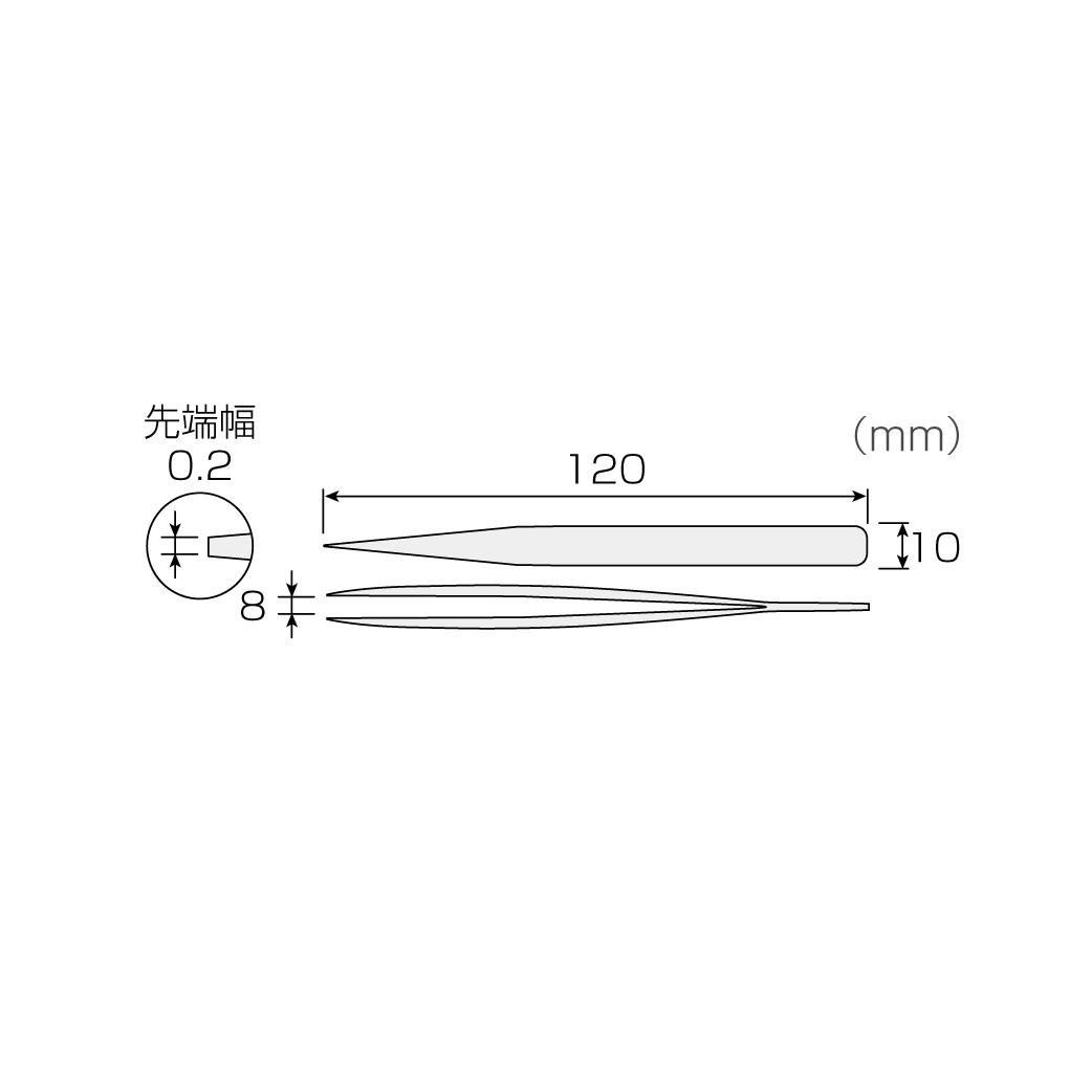 Hezan - Pinzas de precisión (acero inoxidable, punta no magnética, ancho: 0,2 mm, P-655)