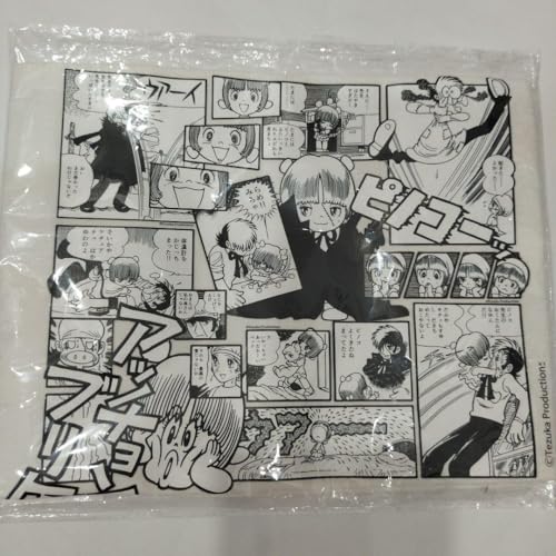 㖜 p\i ubN WbN smR ubNJo[