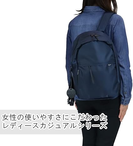 Amazon.co.jp: [ポーターガール]PORTER GIRL SHELL シェル DAYPACK
