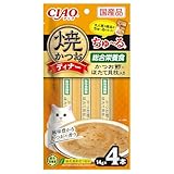 �`���I �Ă����f�B�i�[����`�� �����߁E�ق��ĊL������ 14gx4�{