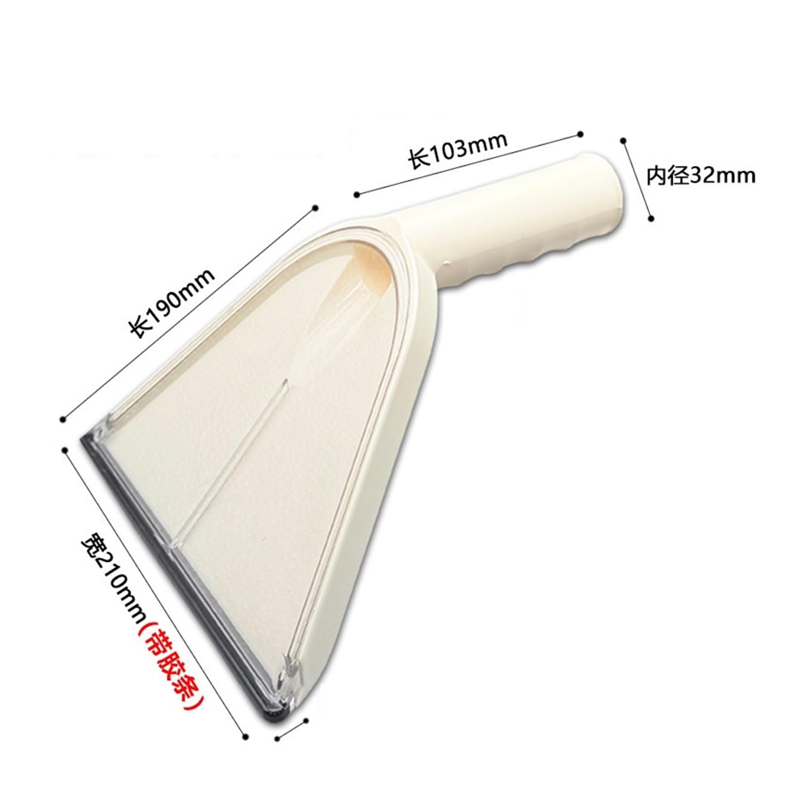 Testa Dell'aspirapolvere, Testa Di Aspirazione, Testa Di Aspirazione Dell'acqua For Tappeti, Macchina A Vapore For La Pulizia Dei Tessuti Del Divano, Accessorio Di Aspirazione Trasparente