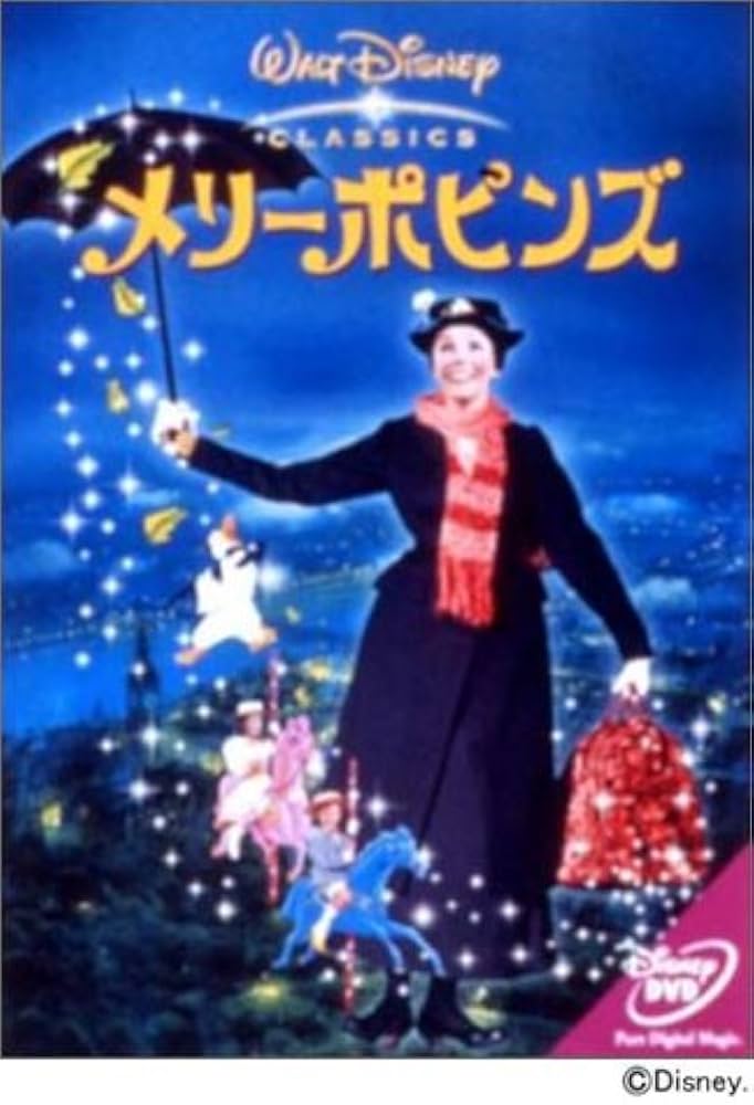 メリー merry cdとdvd 5枚セット メリー merry cdとdvd 5枚セット Amazon.co.jp: M.E.R.R.Y.