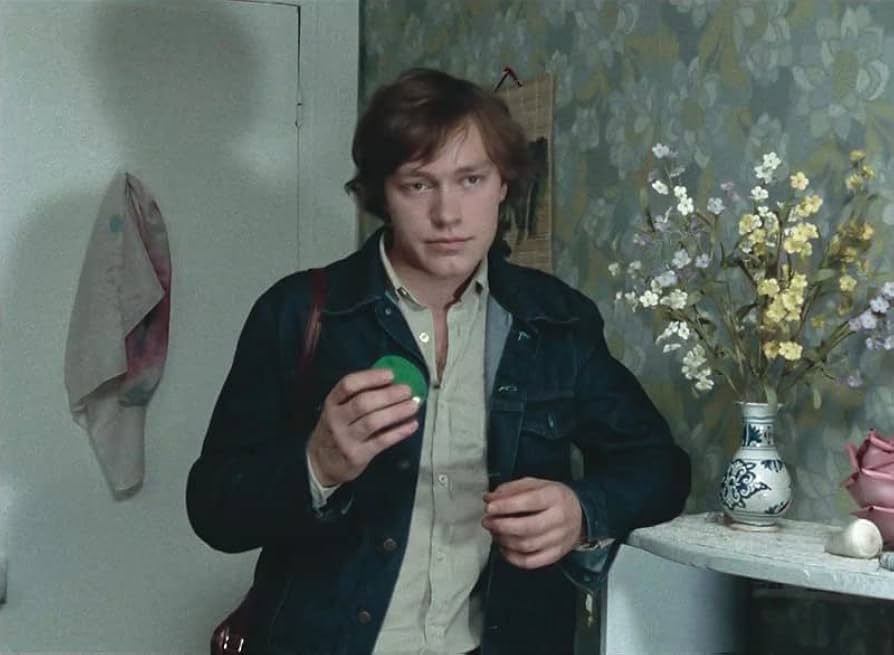 飛行士の妻 (エリック・ロメール コレクション) [DVD] Amazon.com: 飛行士の妻 (エリック・ロメール コレクション