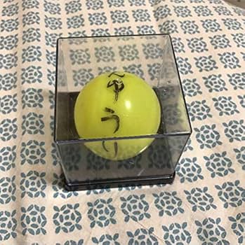 知念侑李　うさぎ　サイン 知念侑李サイン色紙(25日まで取置き中)の通販 by SHOP移動中｜ラクマ