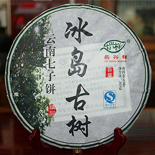 Chinese Pu'er Tea 2015 Iceland Ancient Tree DAO Raw Pu-erh Sheng Puer 357g Puerh Shen Tea