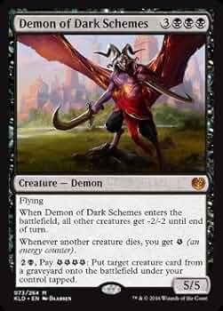 MTG 正義の命令(SCG) 英語版4枚セット MTG 正義の命令(SCG) 英語版4枚セット 正義の命令 スカージ版 英語