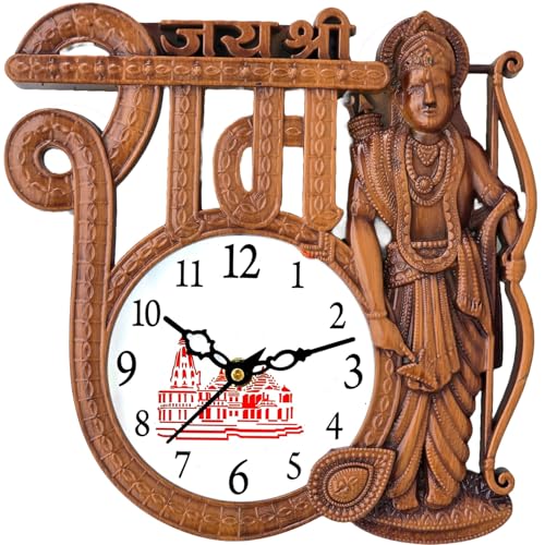 Premium Lord Jai Shree RAm ji Designer Wall Clock