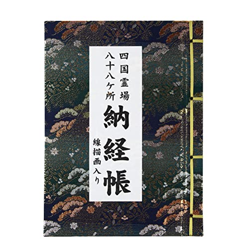 l\ [o 唻 `  rj[Jo[t ՘HƂƂɕރXg쑍{X