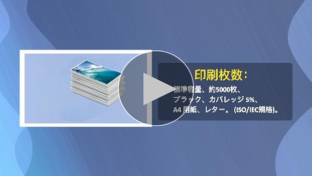 【くまさん専用】OKI C835/C844用　イメージドラム Amazon | OKI 純正 DR-C3B イメージドラム 5本セット (ブラック