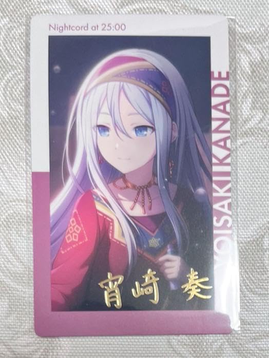 Amazon.co.jp: プロカ 宵崎奏 エピカ 箔押し 11A ノマド : おもちゃ