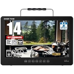 ポータブルテレビ ブラック 本体 2025年】ポータブルテレビのおすすめ10選 フルセグや防水対応