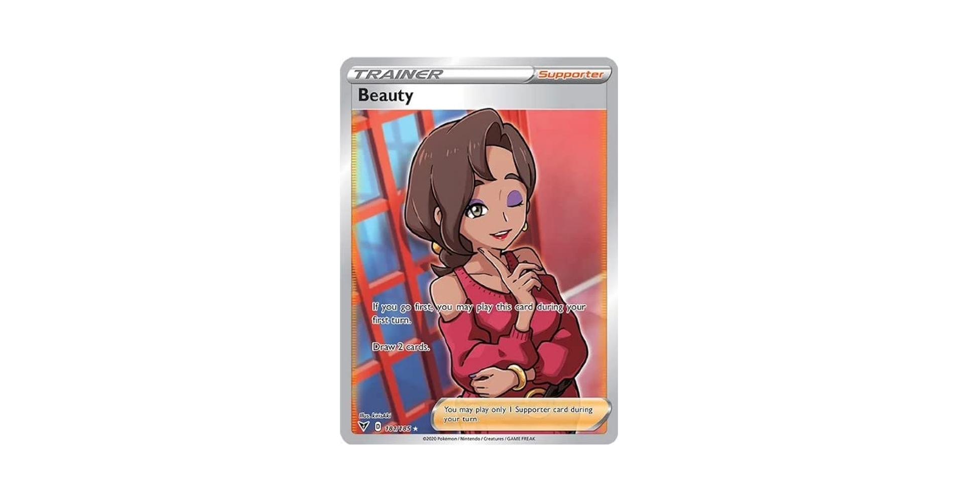 ポケモントレーナーイラスト　セクシーカード　18枚セット Amazon.co.jp: ポケモンカード s8b ハイクラスパック VMAX