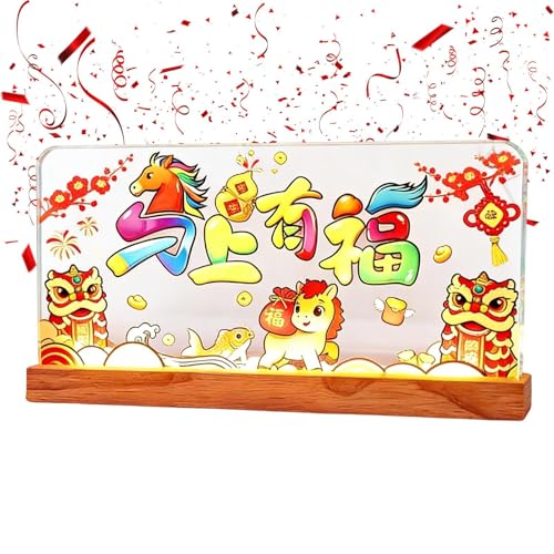 Cadeau Nouvel An chinois 2026 : veilleuse acrylique LED année du cheval USB