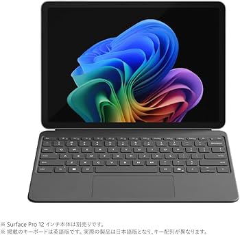 Amazon | Surface Pro 12 インチ キーボード ストーン グレー