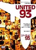 (未使用･未開封品)　ユナイテッド93  (ユニバーサル・ザ・ベスト第8弾) [DVD] sdt40b8 Amazon.com: ユナイテッド93 (ユニバーサル・ザ・ベスト第8弾