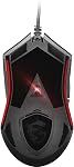 MSI Clutch GM08 4200 DPI, Accurate Optical Sensor, Durable Build Quality, Adjustable Weight System, Dragon Scale Design Side Grips, On The Fly DPI Changing, Optical Wired Gaming Mouse with Red LED