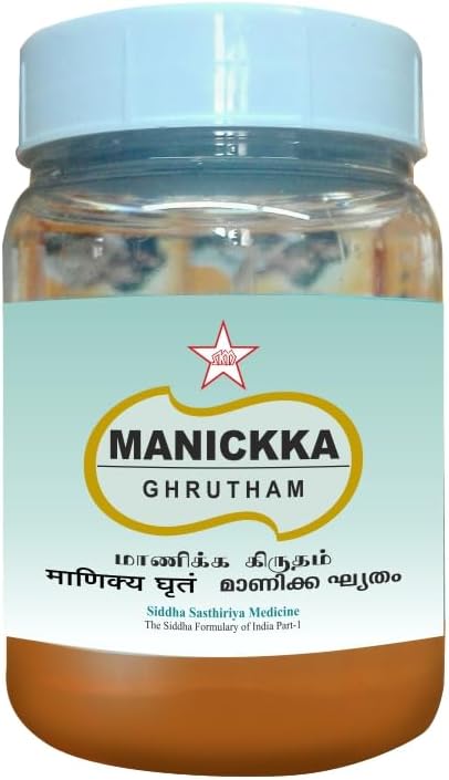 Manickka ghritham - 150 gm