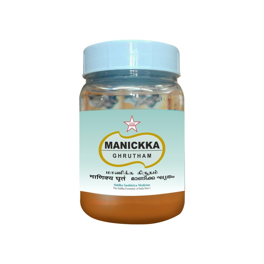 Manickka ghritham - 150 gm