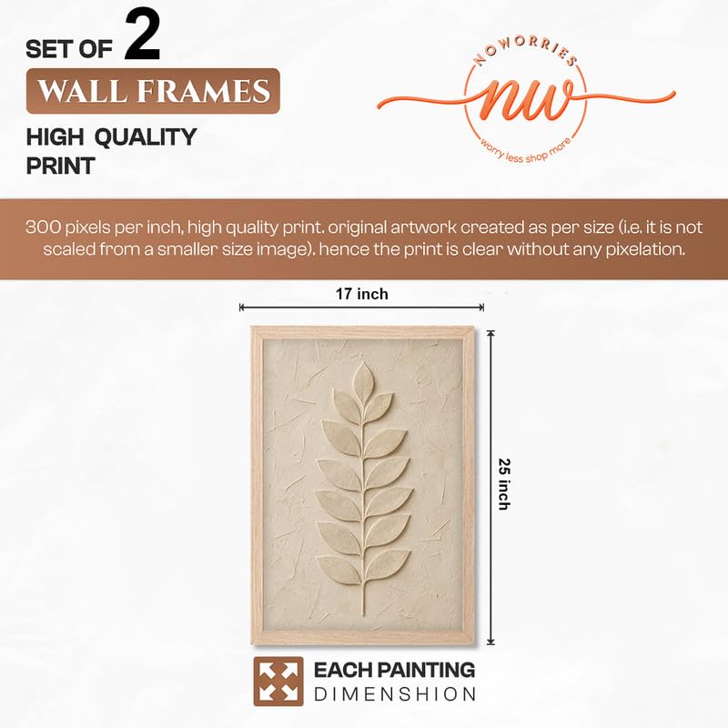 Image of NoWorries Minimal Leaf Wall Painting Set of 2 with Frame | Neutral Beige Botanical Leaf & Abstract Marble Texture Artwork, Modern Nature Wall Decor for Living Room, Bedroom, Office and Home Decoration (Art-4, 17x25inch)