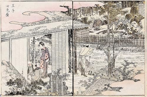 Tableau Katsushika Hokusai impression d'art le restaurant Ebiya de 60x90cm