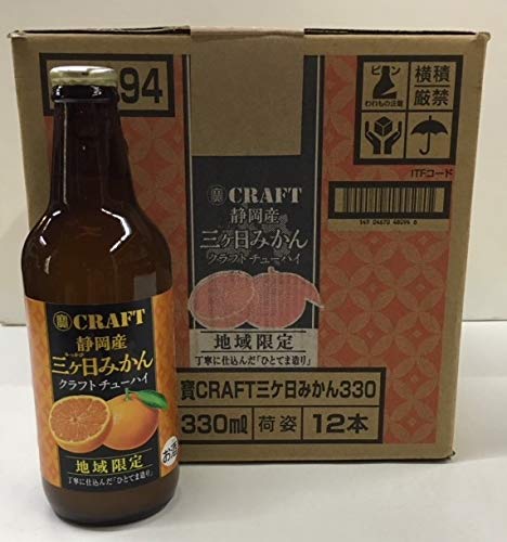 Amazon.co.jp: クラフトチューハイ 静岡産 三ケ日みかん 330ml 1ケース