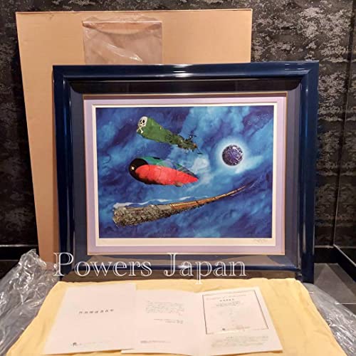 Leiji Matsumoto Galaxy Express 999 Captain Harlock Queen Emerald Large Limited Edition