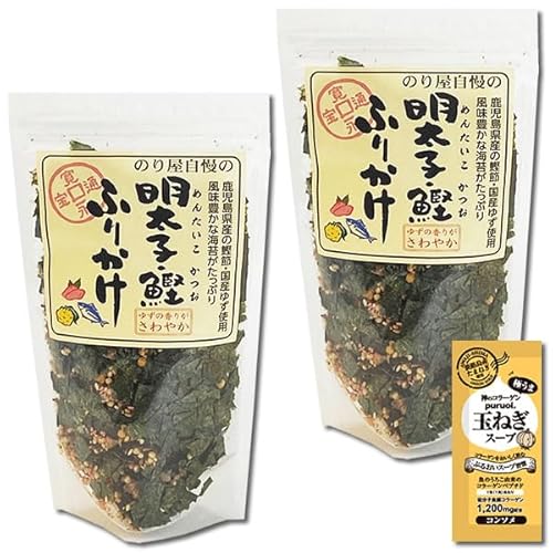 明太子鰹ふりかけ 35g×2袋お試しセット 鹿児島県産かつお節・国産ゆず使用 通宝 かつおふりかけ 海苔ふりかけ ご飯のおとも