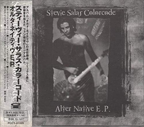 Stevie Salas Colorcode Alter Native E.P.