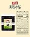 Kwangcheonkim 100 Sheet 5.29 oz. Dried Green Seaweed Crispy Nori Sheets Tasty Premium Raw Laver KETO VEGAN DIET Gluten Free Perfect Onigiri Sushi Gimbap Product from Korea도시락김 のり Roast as you need