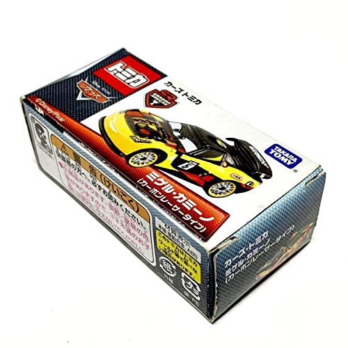 Amazon | 絶版レアミゲルカミーノ カーボンレーサータイプ