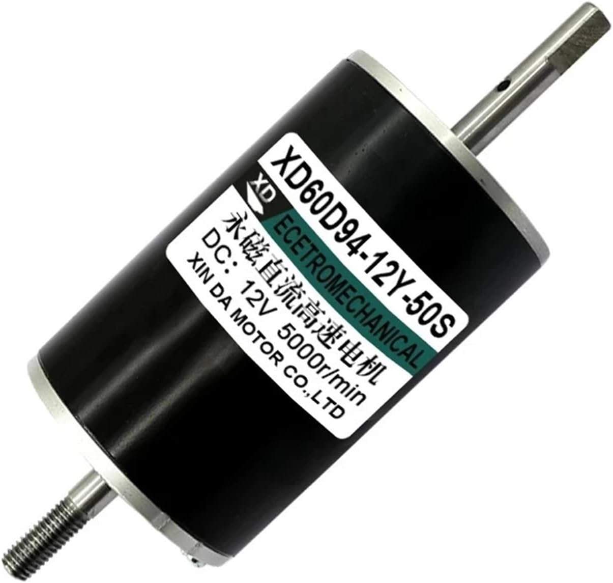 1pc/Lot 80W Permanent Magnet DC High Speed Motor 12V 5000rpm 24V 10000rpm Adjustable Speed CW CCW Motor 60D94(Dual Shaft 5000RPM_24VMOTOR)