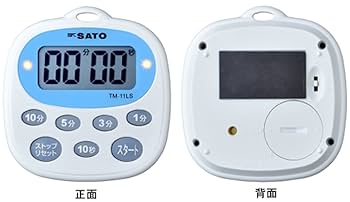 Sato インテリア コレクション レア ドーム kitchentimer Sato インテリア コレクション レア ドーム kitchentimer