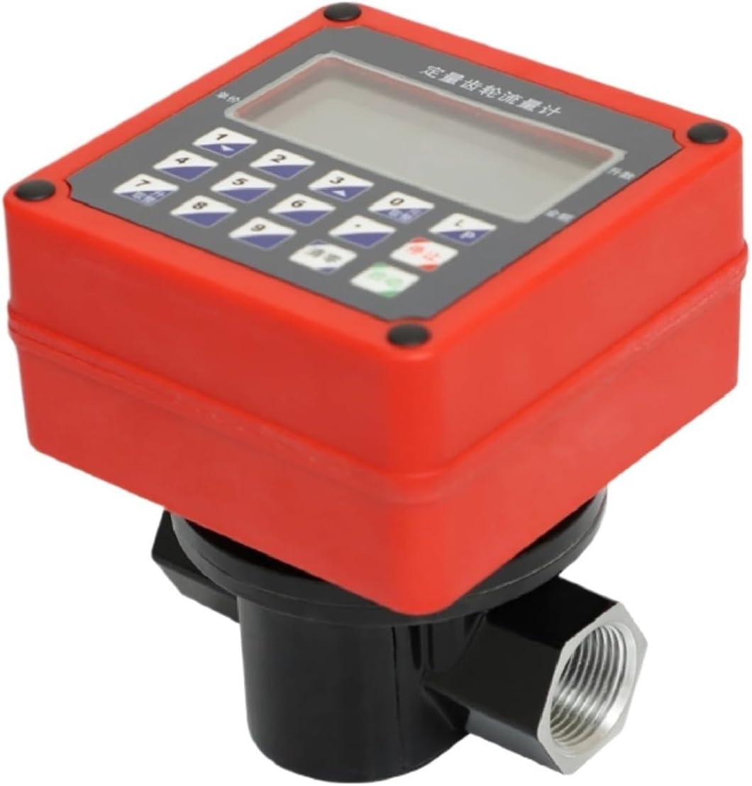 Digital oval gear flow meter industrial aluminum 1 inch 12V/24V/220V(1 inch-DC12V)