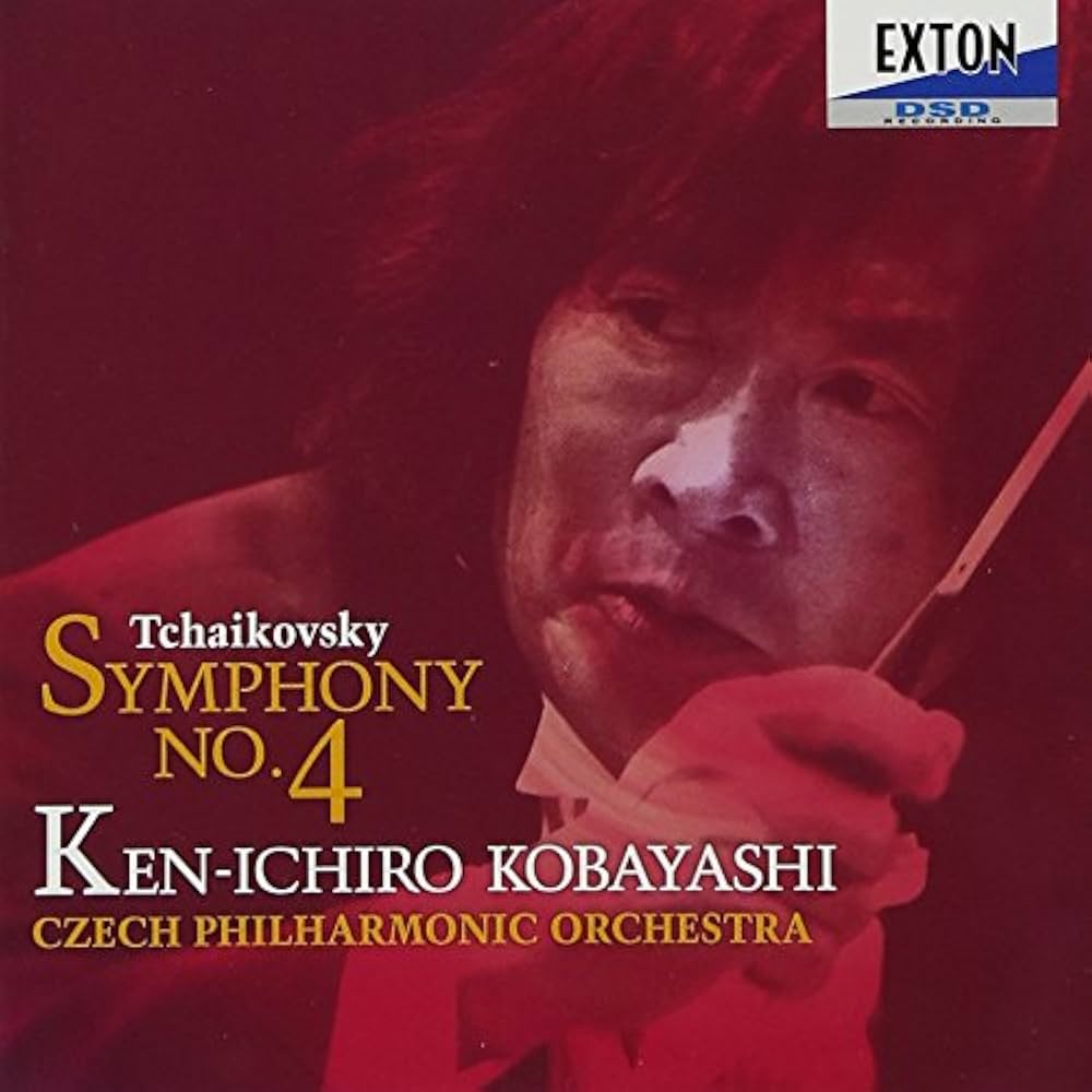 チャイコフスキー Amazon.co.jp: チャイコフスキー:交響曲第7番・第6番「悲愴」他