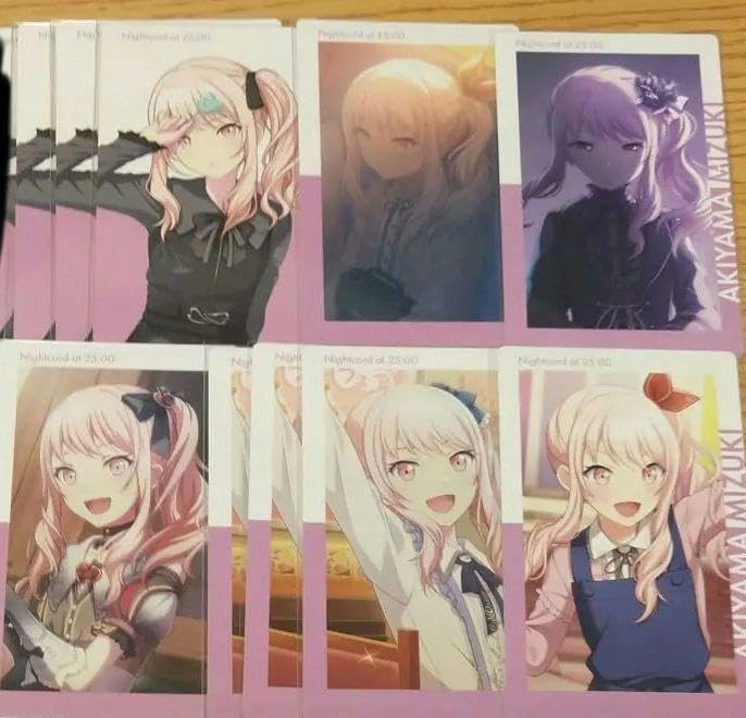 Amazon.co.jp: 暁山瑞希 エピカ ePick card まとめ売り : 文房具