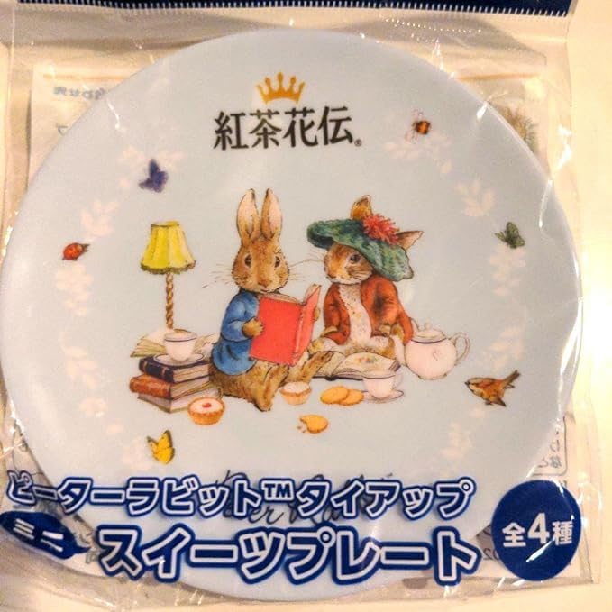 ピーターラビット☆1983-1988年Xmasプレート6枚セット 楽天市場】【クーポン4種あり】ピーターラビット 490 Wreath