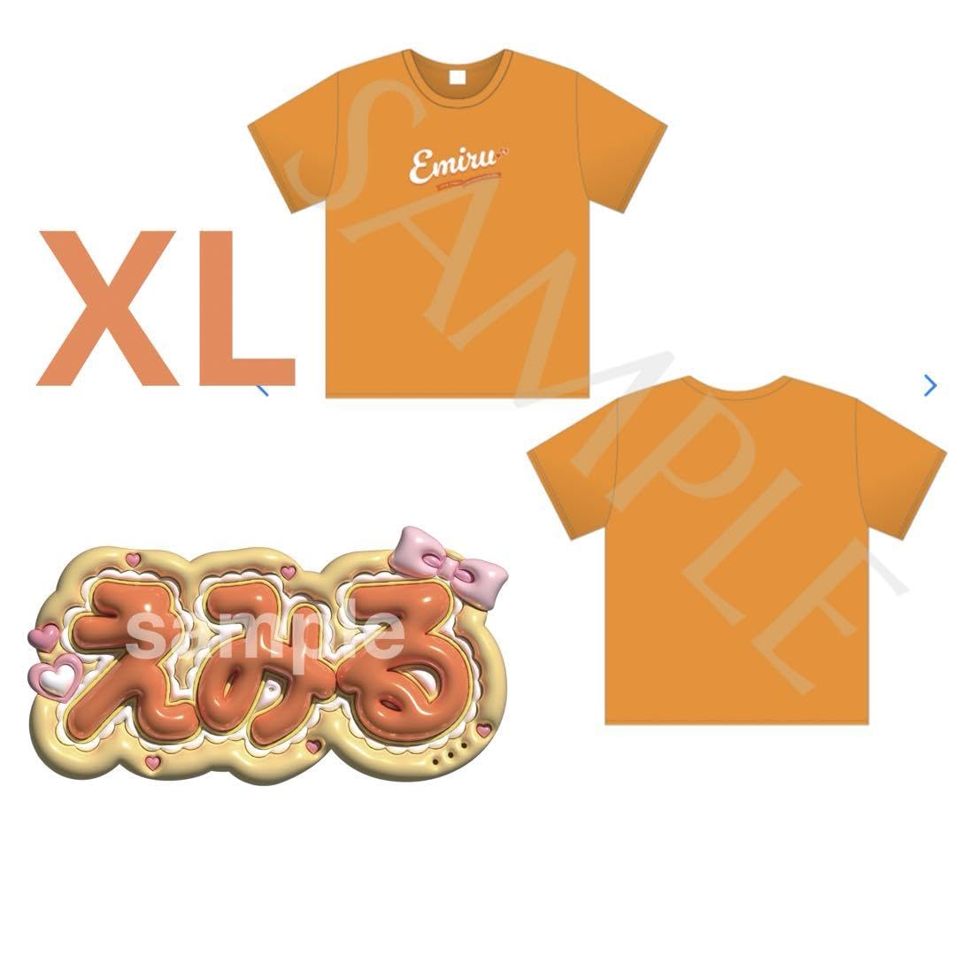 Amazon.co.jp: XLサイズ川本笑瑠 Tシャツ FIIUPABU : おもちゃ