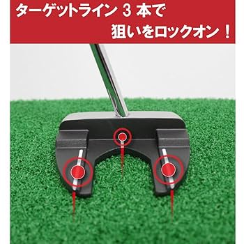 長尺パター 45インチ ターゲットハンター センターシャフト 楽天市場】ORLIMAR オリマー TARGET HUNTER ターゲットハンター