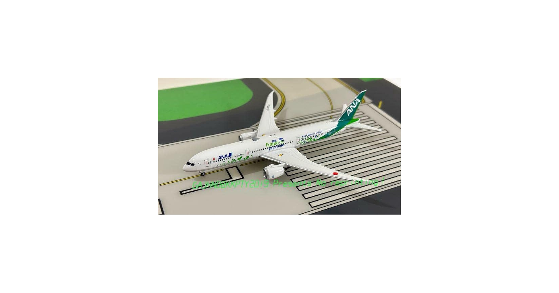 Amazon.co.jp: 1400 ANA 特別塗装 Green Jet B-787-9 モデル