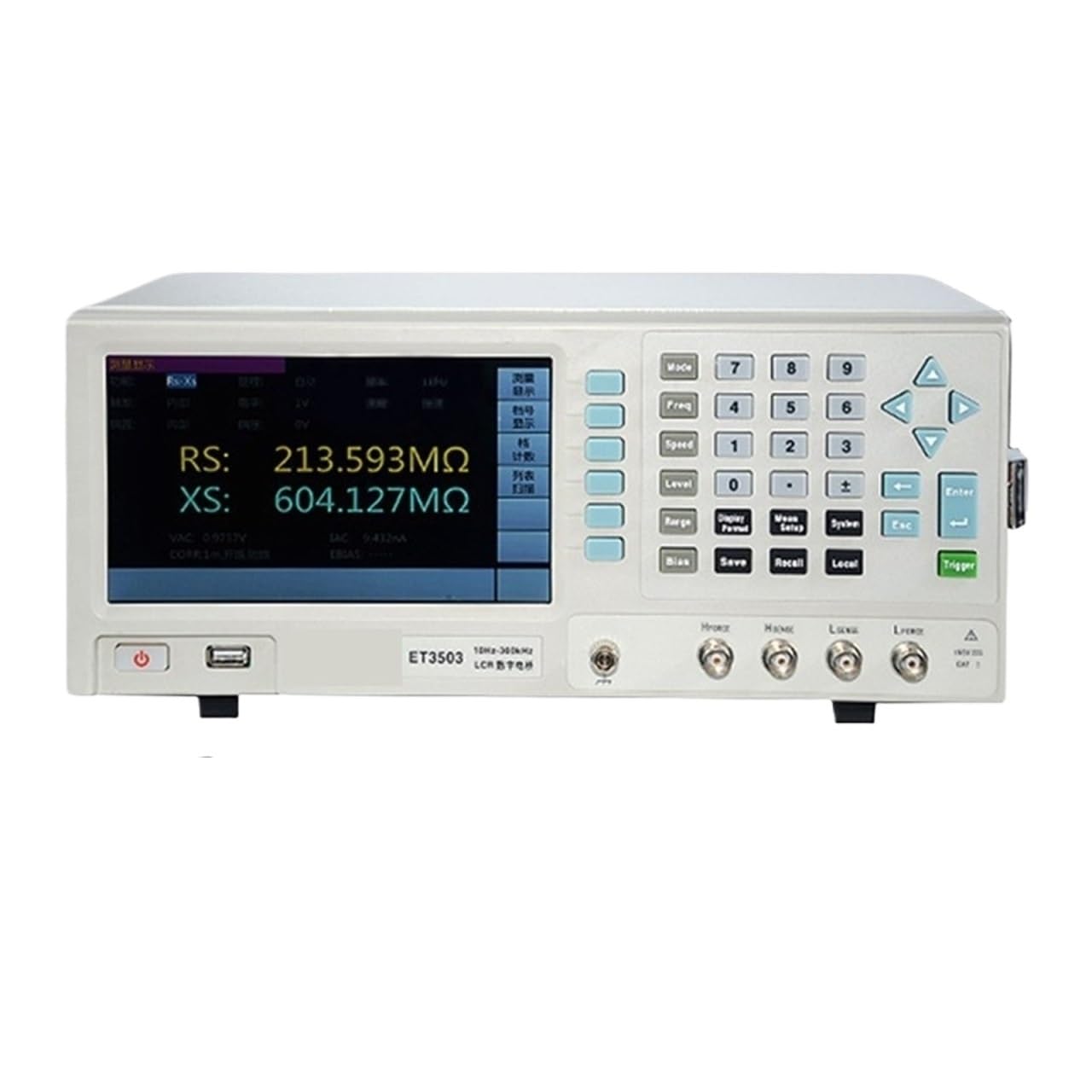 Multimetro Misuratore di capacità, Resistenza, impedenza e induttanza del Tester LCR da Tavolo da banco Digitale LCR da 100 kHz a 1 MHz Durata della Batteria Elevata(ET3510-1MHZ)