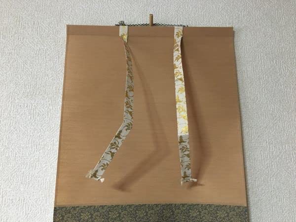 Amazon.co.jp: 雪華 大徳寺 雪尾 要道 和尚 一行 山花開似錦 共箱 掛軸
