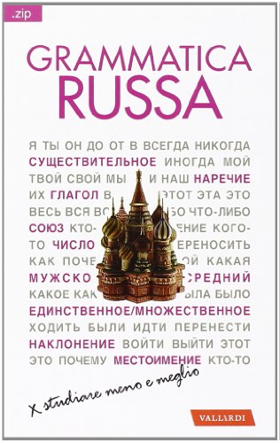 Editore: Vallardi A. Grammatica russa