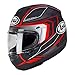 Produktbild Arai RX-7V Maze schwarz Motorradhelm Größe S
