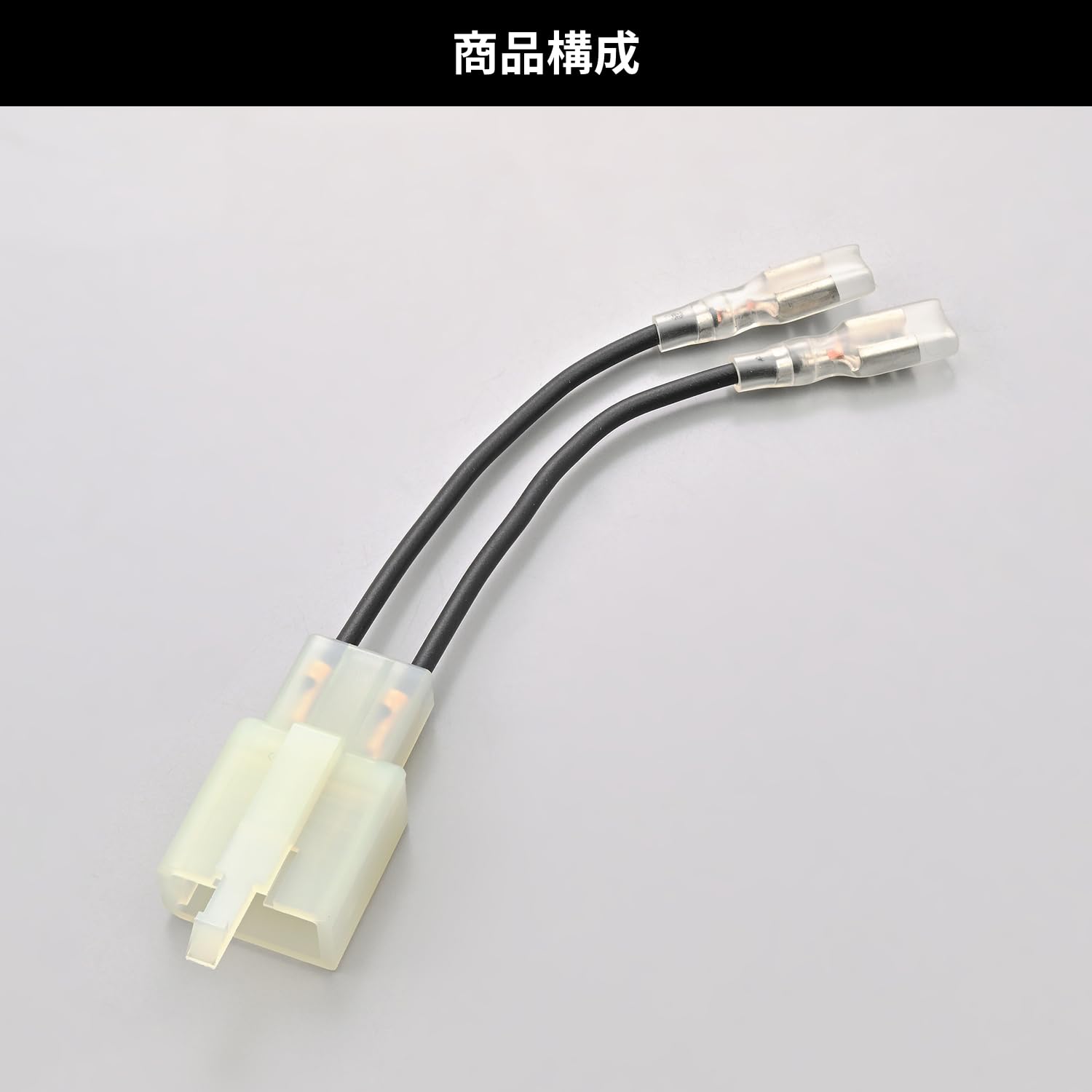 パラソルコネクター 4426564 Throttle Cable for Hitachi ZX200-5G ZX200-1 ZX200-3