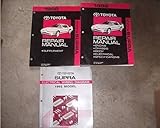 1992 TOYOTA SUPRA Service Shop Repair Manual Set 3 Vol W SUPPLEMENT & EWD OEM