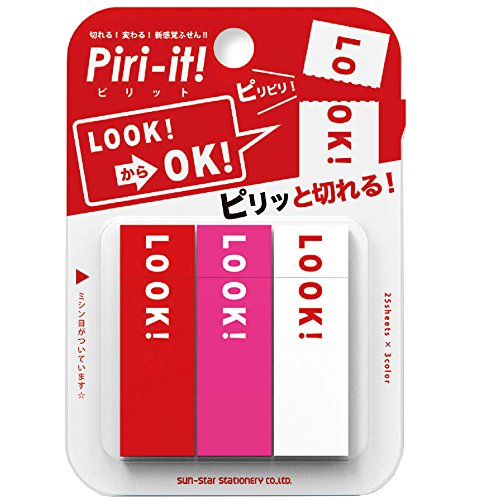 サンスター Piri-it! LOOK R S2057786